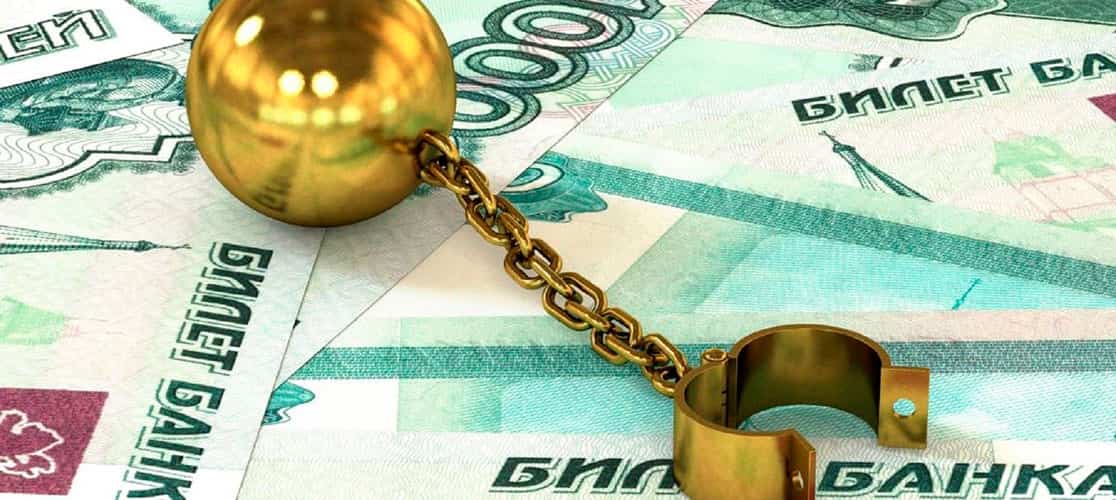 Как избавиться от кредитных долгов: обзор законных способов и методов в 2025 году - 1